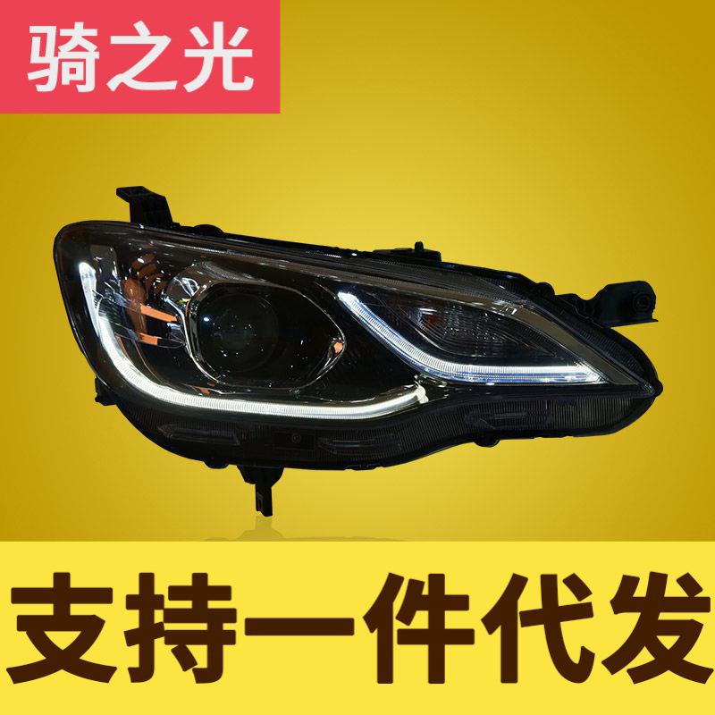 专用于雪佛兰科沃兹大灯总成16-19款改装LED日行灯LED双光透镜