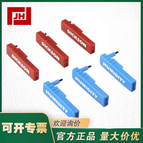 DICKSON记录仪PW474记录纸C026保压记录笔P222/P226/P246 - 封面