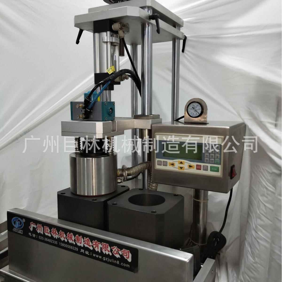 SFZK-2型半自动真空旋盖机老干妈玻璃瓶布丁瓶异型玻璃瓶子旋盖机