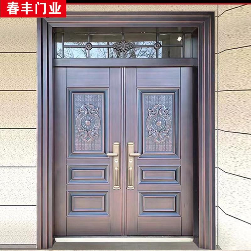 农村别墅大门双开门锌合金入户门对开堂屋防盗门子母铜门仿铜烤漆