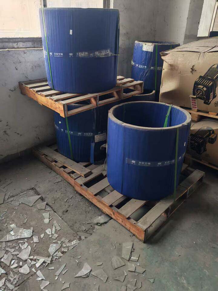 5月6日无锡轴承内套网络拍卖公告