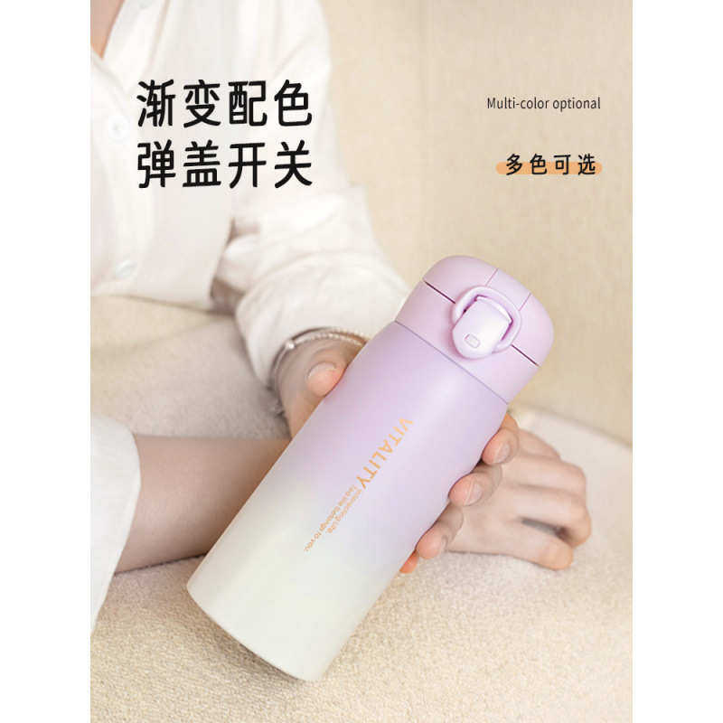 淘森林可爱带吸管保温水杯子女士高颜值儿童上学专用学生亿恒,餐饮具,保冷/保温杯,淘宝优惠券,粉丝福利购,淘宝优惠卷