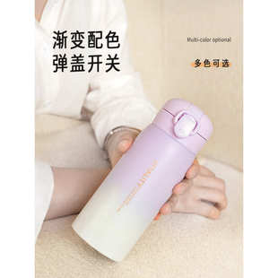 淘森林可爱带吸管保温水杯子女士高颜值儿童上学专用学生亿恒