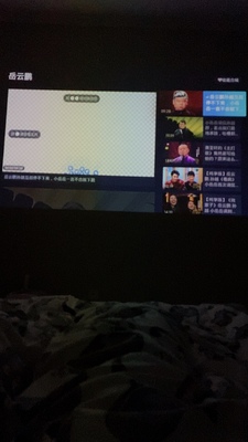 天猫魔屏M1怎么样?谈谈用后一些建议及看法