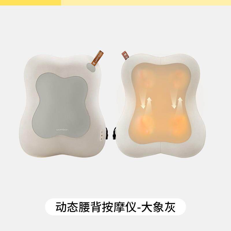 高档允宝部按摩器肩颈背部颈按仪按摩腰摩枕全自动揉椎捏全身按摩