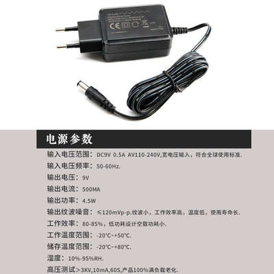 looper鼓机加花NUX纽克斯JTC小天使循环伴奏效果器弹唱民谣木吉他