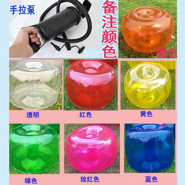便携充气凳 网红充气小沙发脚踏凳椅子 户外车载充气圆凳透明系列