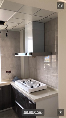 老板67X2H+32B1评测？评价骗局曝光？不看后悔