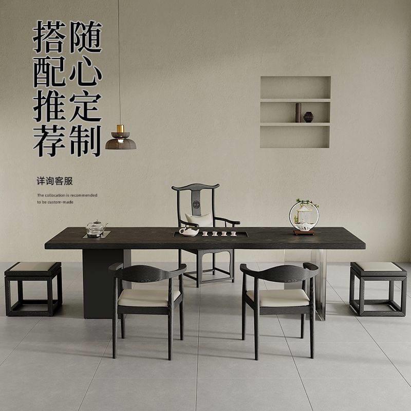 极简实木茶桌椅组合压克力悬浮泡茶桌高级感功夫茶台办公室接待桌