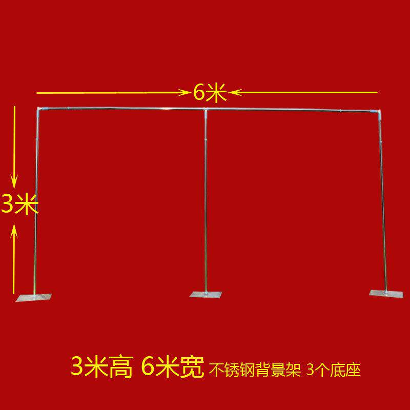 新款婚庆不锈钢圆管背景支架婚礼舞台背景布幔装饰道具迎宾区布置
