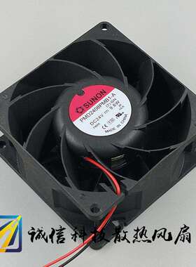 原装SUNON建准 PMD2408PMB1-A.(2).GN 8038 24V 9.6W 大风量风扇