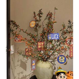 饰布置吊牌盆景水培绿植小挂件搬家入宅小挂饰 2025蛇年新年挂件装