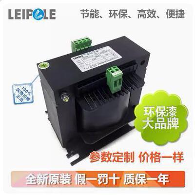 上海雷普变压器JSG系列JSG-0.16JSG-0.25 JSG-0.4 JSG-0.63 JSG-1