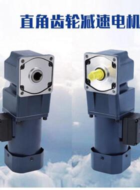 调速电机6/15/25/40/609/13120W马/250W交流齿轮减速电0机达/220V