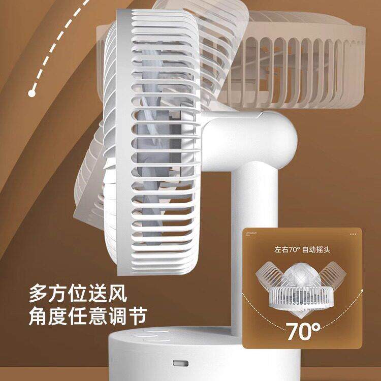 电风箱扇台式型扇面办FSLL-000公室室轻音卧摇头扇学生床上宿舍小