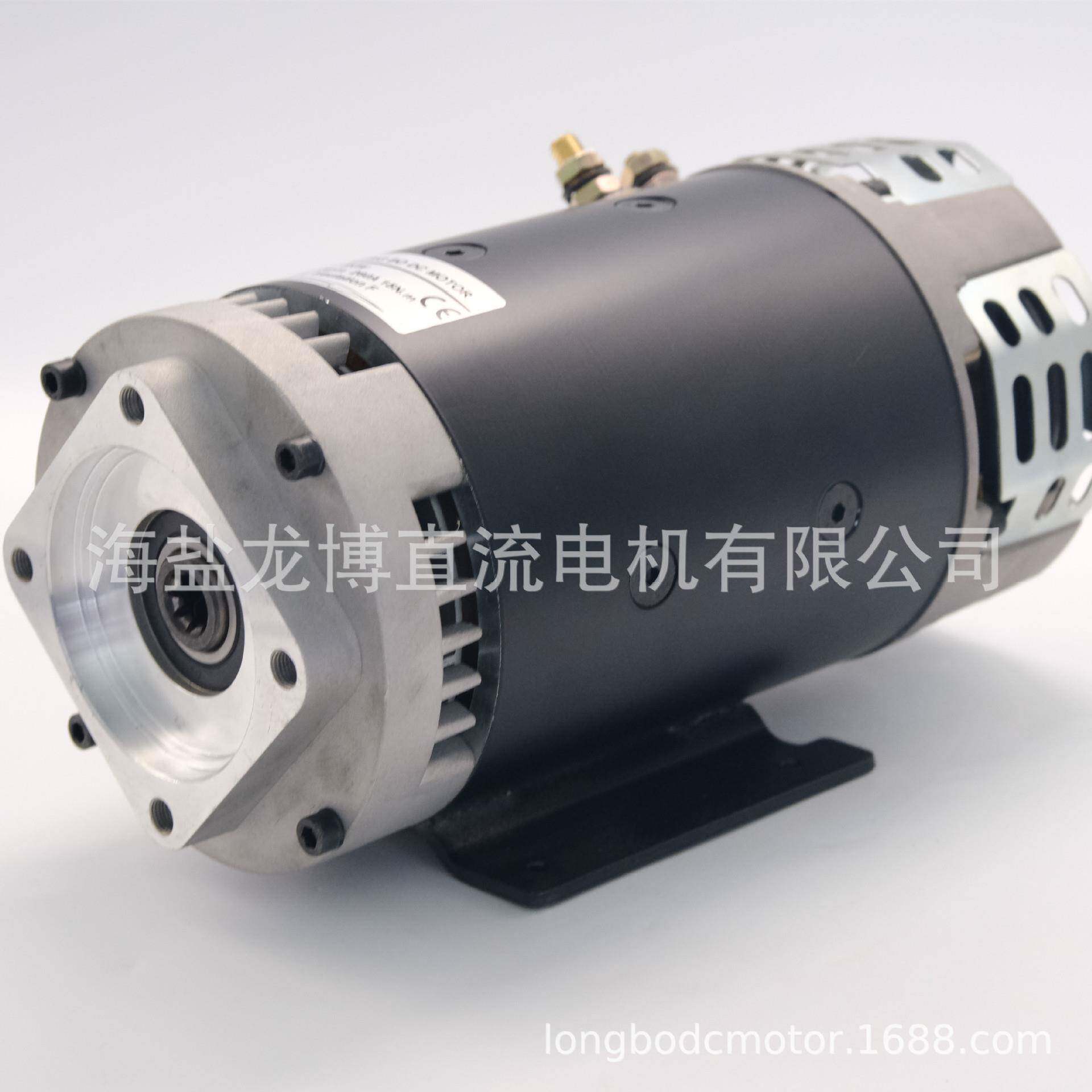 HY62060绞盘电机动力单元液压系统设备车直流电机24V4.5WCW