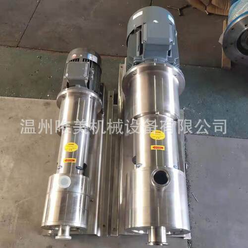 厂家销售实验室乳化泵管线式乳化泵管道剪切三级乳化泵剪切泵