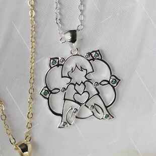 流浪者散兵命座项链 浪客座吊坠原神元素原创同人周边礼物