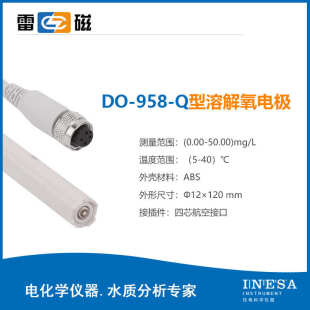 测定仪磁雷台式 含量氧 jpsj 605f氧电极仪 测溶水质法溶解氧溶