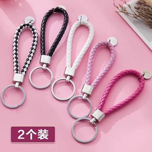 High-end Men's Car Keychain with a Durable Rope Tether, Brai