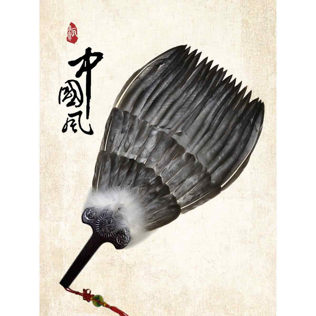 鹅毛扇孔明扇诸葛亮羽毛扇子三层羽扇工艺扇礼品扇子八卦扇中国风,家居饰品,工艺扇/团扇/喜扇/折扇,淘宝优惠券,粉丝福利购,淘宝优惠卷