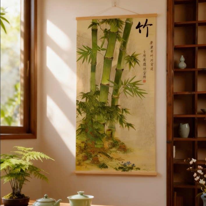 竹子卷帘画新中式入户走廊玄关装饰壁画竹报平安水墨国画茶室挂画