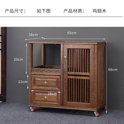 整装实木茶移VFW动茶台智能烧水水壶桌柜带边柜子带门收纳抽茶柜