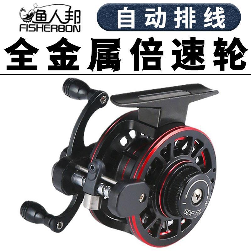 全金属倍速轮带冰钓其他垂钓用品