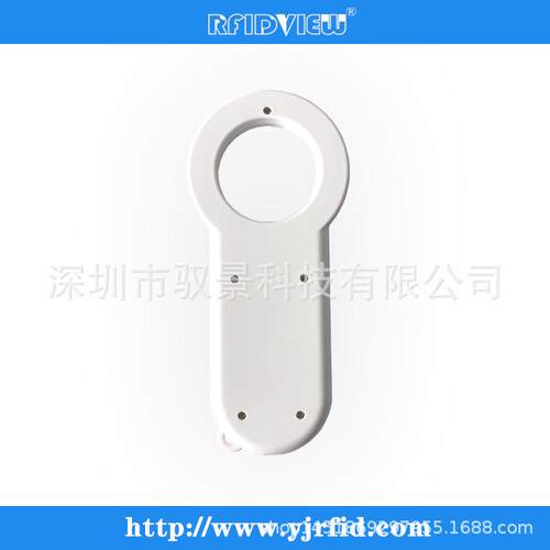 134.2KHZ芯片扫码器 LF reader 读玻璃管12CM 读耳标20CM