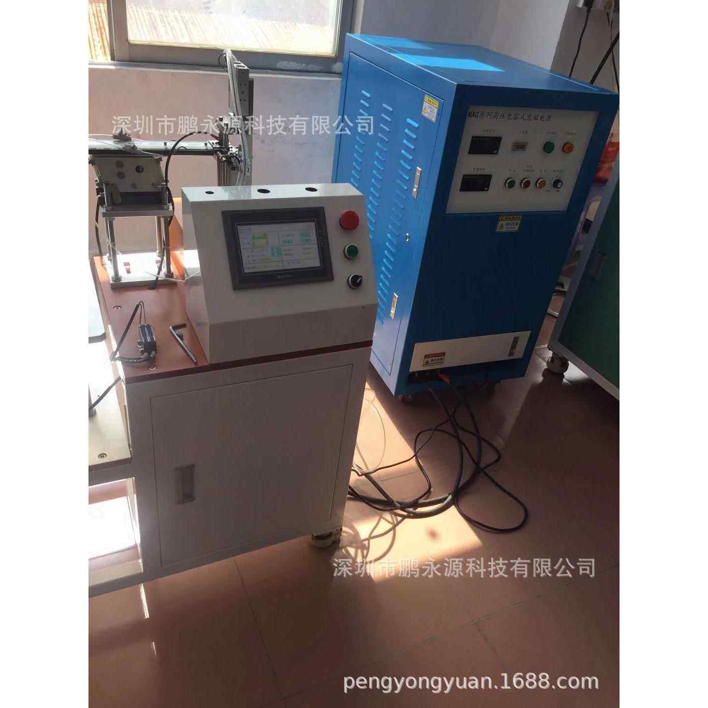 磁铁自动充磁机耳机喇叭磁性材料自动冲磁机纽扣全自动着磁机