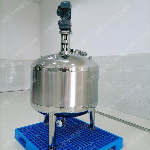 不锈钢配液体稀配罐 锈溶液配罐 加热搅拌卫生级溶解罐 不钢配制