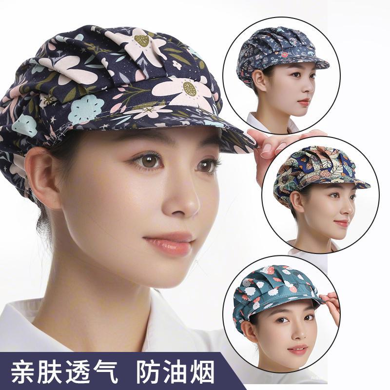 厨师帽厨房做饭炒菜防掉头发卫生女款厨房专用帽防油烟工作帽子