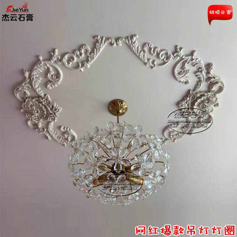 欧式灯盘石膏角花拼花组合吸顶灯镂空雕花法式浮雕壁花线条背景墙