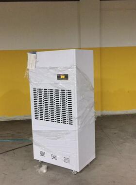 川韬家19用2L库车式间仓抽湿机立工业级大功CT-7192C率车库除湿器