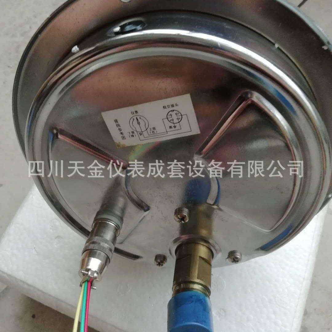 不锈钢压力表YNXC-150ZT 60Mpa 轴向带边耐震磁助式电接点压力表