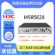 MSR5680 MSR5660 X3华三企业模块化核心高端网关路由 MSR5620