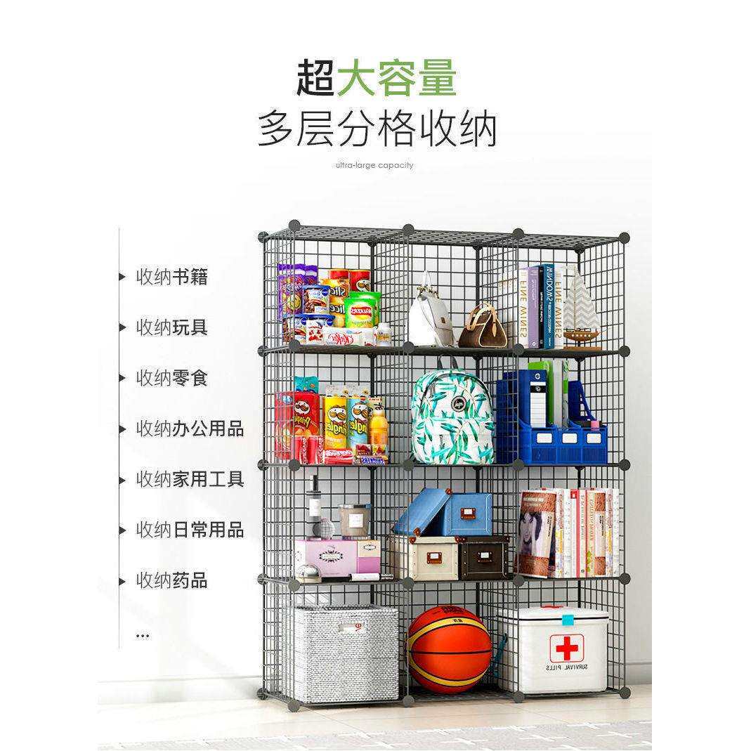 厂家铁网多层学生宿舍可拆卸整理书架拼接书柜组合桌面置物架