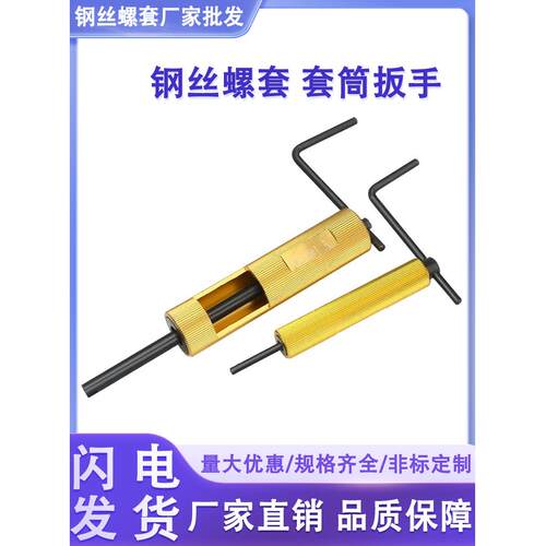 维生素