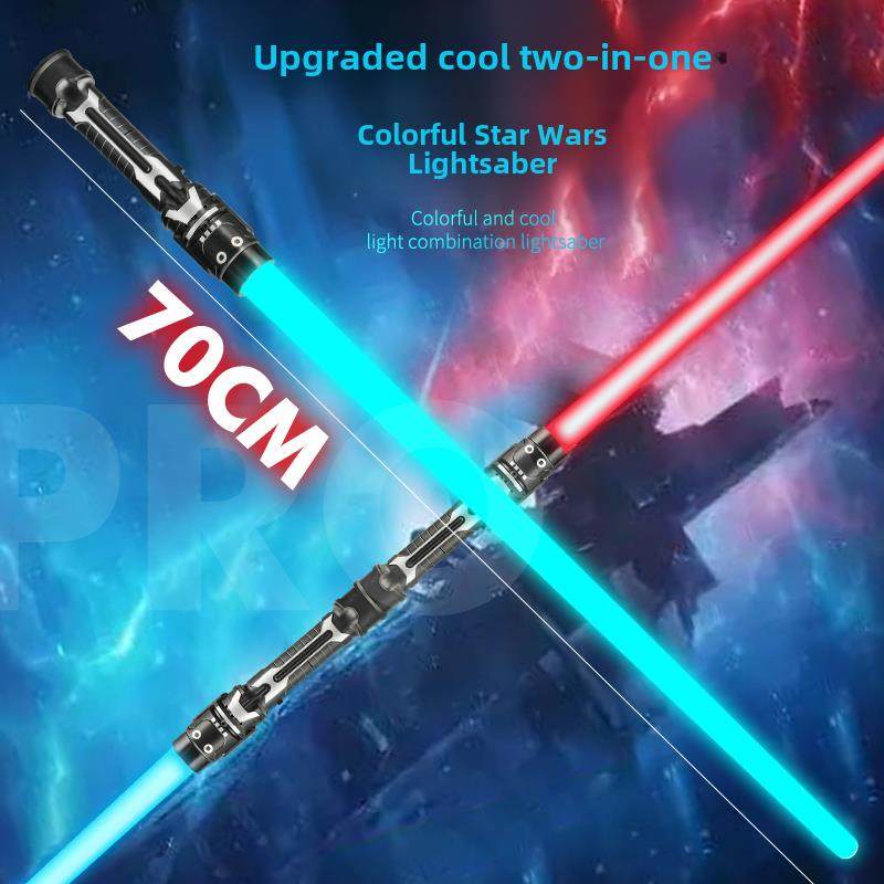 彩色可伸缩光剑真品星球大战激光剑儿童发光发光棒玩具男孩3岁6岁