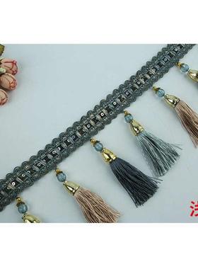 窗帘 热卖  辅料须家批发价排 配件花边窗帘  流苏厂家直销款纺