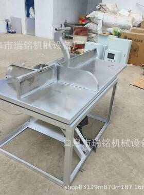 红薯粉条粉丝切粉机TGFF宽粉细粉切粉机62
