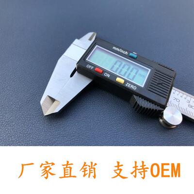 工厂电子数显卡尺塑料罩壳不锈钢051型0-150-200-300游标卡尺