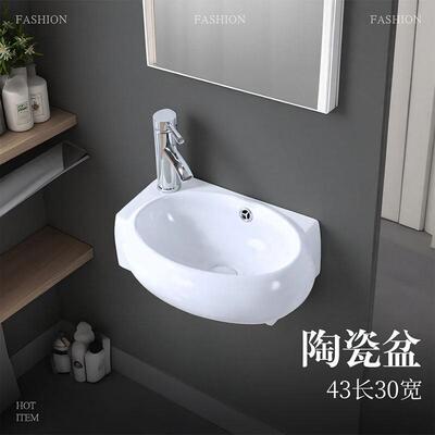 迷你小号洗手盆家用洗漱台阳台手池挂墙式不锈钢支架陶瓷洗脸面盆