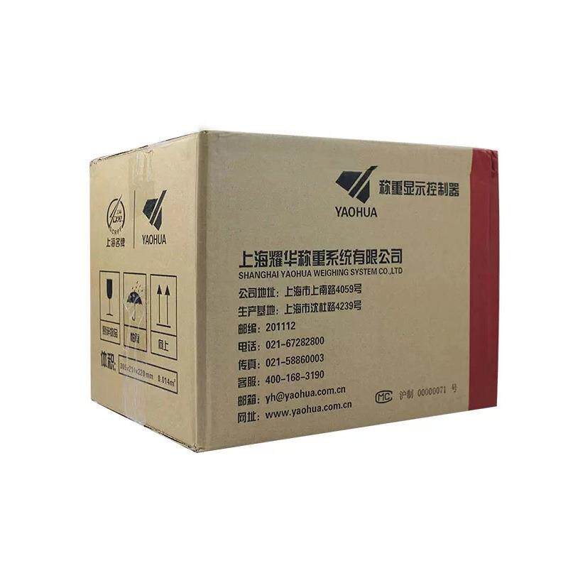 XK3190-A12E电子称仪表地磅称仪表耀华地磅表头称重控制显示器