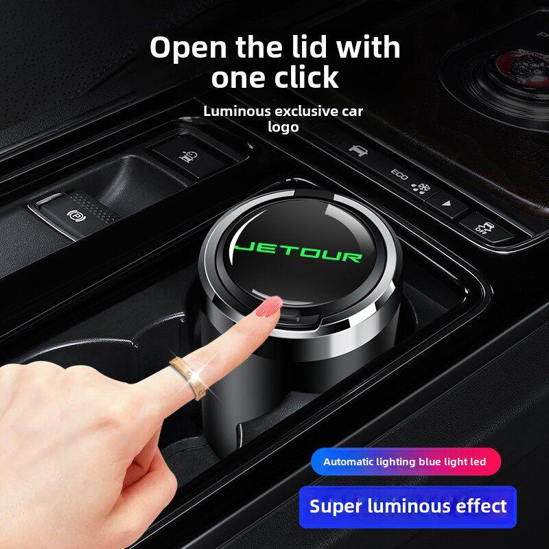 奇瑞捷途X90 X70 PLUS大圣X95 X70S车载烟灰缸带盖汽车用品改装饰图片