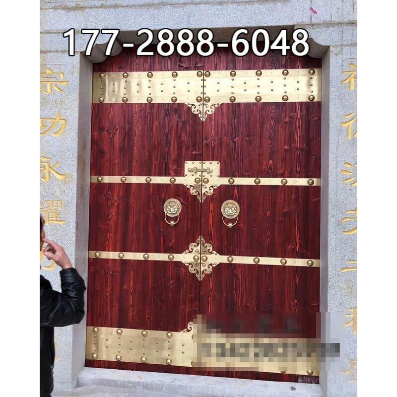 实木门进户门别墅防盗双开大门四合院彷古庭院农村寺庙古宅榆木门