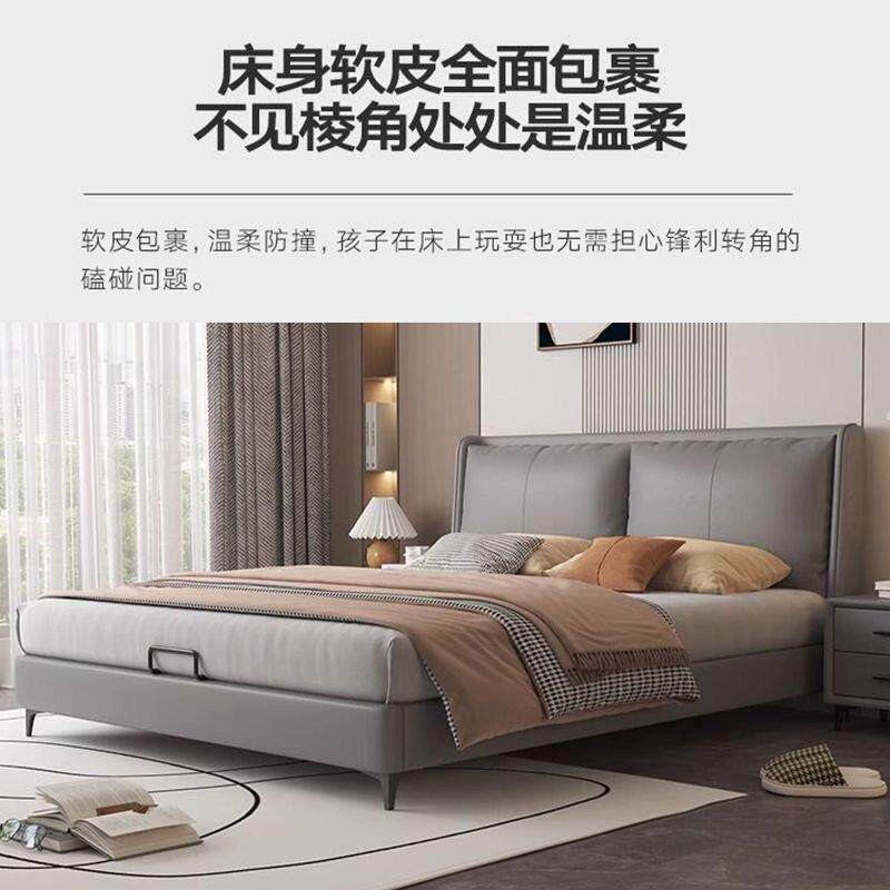 现代皮艺床轻奢意式皮床实木床1.5卧室家用双人床1.8北欧婚床主卧