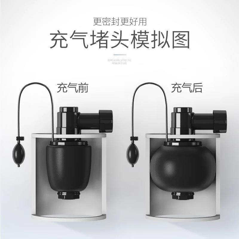 马桶疏通器下水道充气疏通器高压管道堵塞速通器马桶蹲便头配件