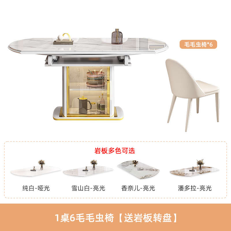 可变奢风新款奶油岩小户型简约板轻折叠椅圆桌方餐桌家用2025现代