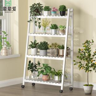 古馆阳台实木白色花架子室内客厅多肉绿萝植物爬藤架铁艺盆栽置物